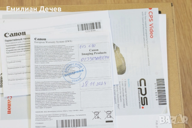 Кино камера Canon EOS C80, снимка 4 - Камери - 52835949