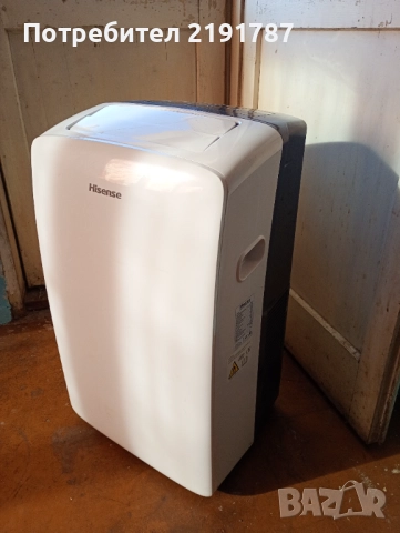 Мобилен климатик Hisense 12000BTU