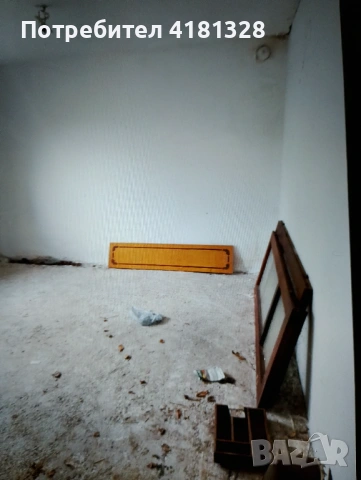 Продавам къща с двор ,до язовир Цонево. , снимка 10 - Къщи - 52810979