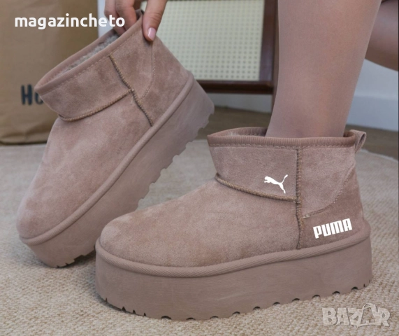 дамски ниски боти