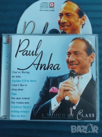 Paul Anka ‎– A Touch Of Class - оригинален диск музика