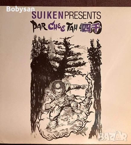  HIPHOP, SOUL,　BLUES　грамофонни плочи, снимка 2 - Грамофонни плочи - 50716283