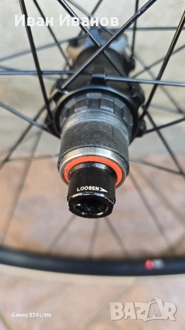 Капли XDR 522, снимка 6 - Части за велосипеди - 50488280