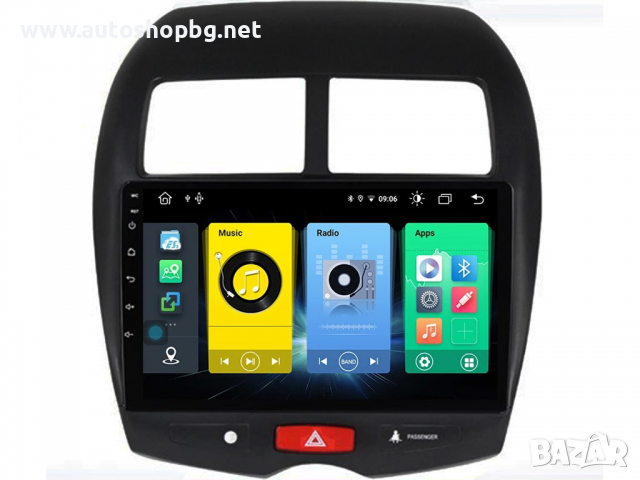 MITSUBISHI ASX PEUGEOT 4008 CITROEN C4 AIRCROSS 10'' НАВИГАЦИЯ