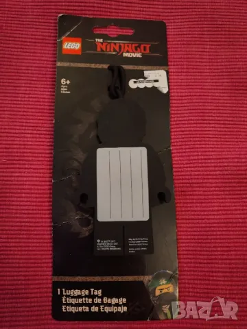 Етикет за багаж на Кай от LEGO. , снимка 2 - Сакове - 50224710