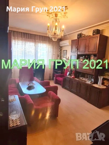 !!!ТОП ОФЕРТА!!!Продавам Тристаен Апартамент в гр. Хасково кв."Любен Каравелов"!!!, снимка 4 - Апартаменти - 52611277