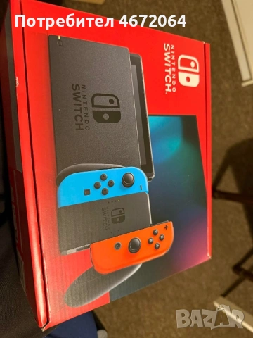 Nintendo Switch 