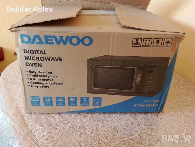 Продавам микровълнова и маса, снимка 13 - Микровълнови - 53131418