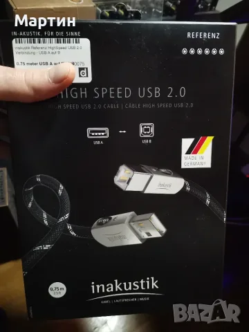 Inakustik Reference USB 2.0 (A to B), 75см, снимка 5 - Кабели и адаптери - 55962856
