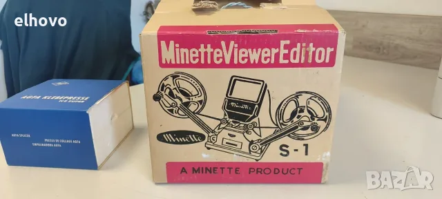 Minette Viewer Editor