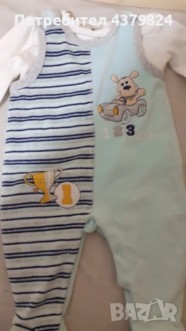 Нов немски комплект гащеризон и блуза за бебешки  р.62, с этикет., снимка 6 - Бебешки гащеризони - 53459524