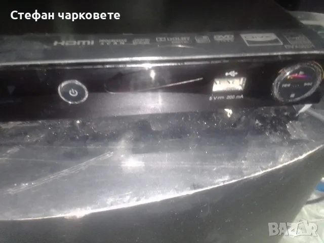 DVD player LG, снимка 3 - Плейъри, домашно кино, прожектори - 47886316