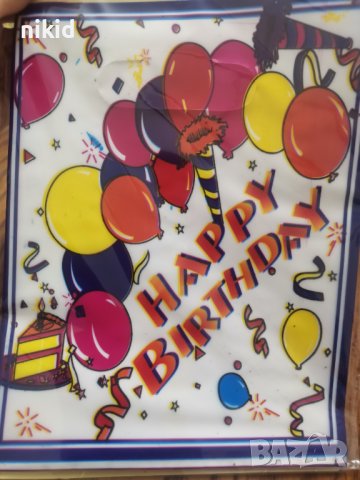 Happy Birthday балони 10 бр торбички за сладки подарък рожден ден парти подаръци, снимка 1 - Други - 41948778