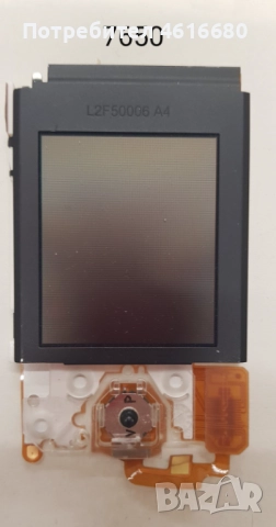 ДИСПЛЕЙ NOKIA:1650,N-GAGE,7600,7650,8210,5210,2100,3310,1110i,1112,6030,2600,2610,2650,2626,1110, снимка 4 - Резервни части за телефони - 52119290