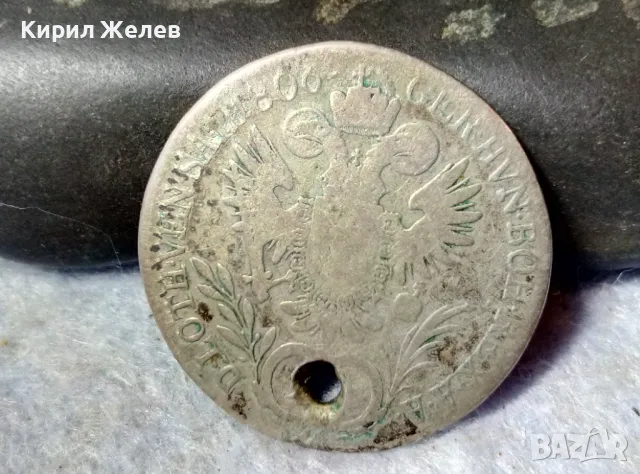 Стара СРЕБЪРНА МОНЕТА 20 КРОЙЦЕРА 1806 ИМПЕРАТОР ФРАНЦ II АВСТРИЯ СВЕЩЕНА РИМСКА ИМПЕРИЯ 26344, снимка 4 - Нумизматика и бонистика - 48805863