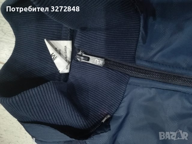 Комплект български ватиран анцунг RAYMOND, снимка 8 - Спортни дрехи, екипи - 44488954