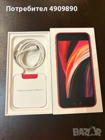  Телефон iPhone SE 2022 – 64 GB, снимка 2 - Apple iPhone - 56315618