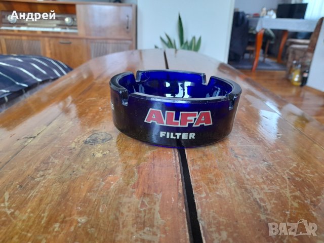 Стар пепелник Alfa