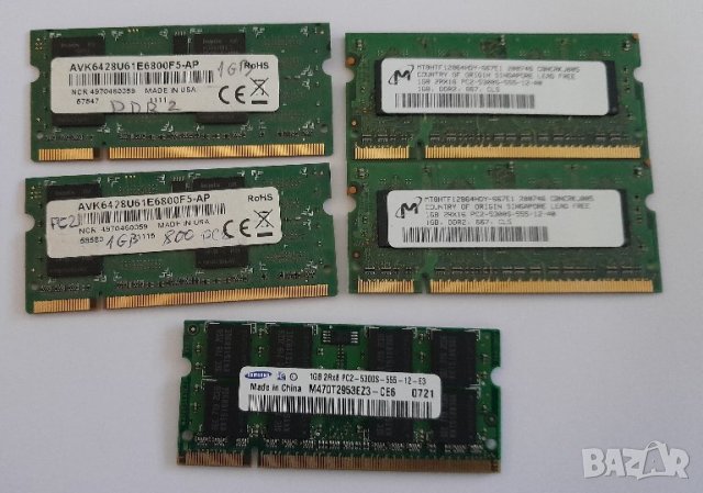 Рам памети DDR 2 за лаптоп, снимка 8 - RAM памет - 32852000