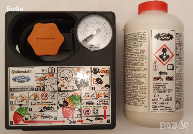 Оригинален комплект: компресор,лепило,фуния,книжка за Форд Пума (Continental), снимка 2 - Аксесоари и консумативи - 50788052