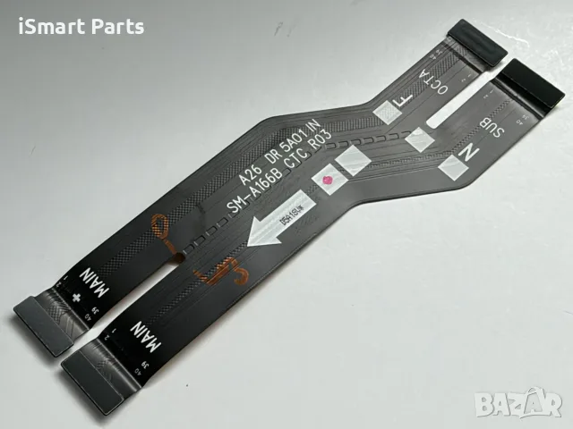 Лентов кабел ГЛАВЕН за Samsung A16 4G-5G-A26 5G-A165  A166  A266 