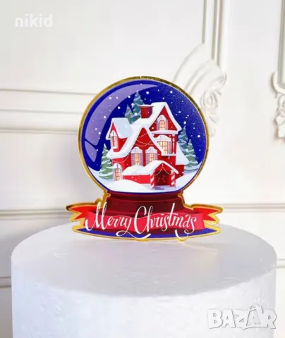 Коледна зимна къща топка преспапие пластмасов акрил Коледен топер украса за торта Нова Година Коледа, снимка 3 - Други - 48630244