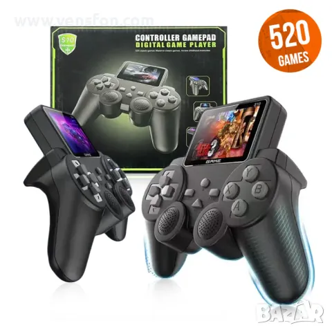 Sumker S10 Controller Gamepad с 520 вградени ретро игри