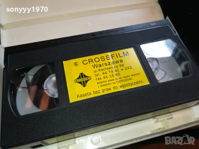 LASSIE-ORIGINAL VHS VIDEO TAPE 2205251543, снимка 5 - Други жанрове - 50389891