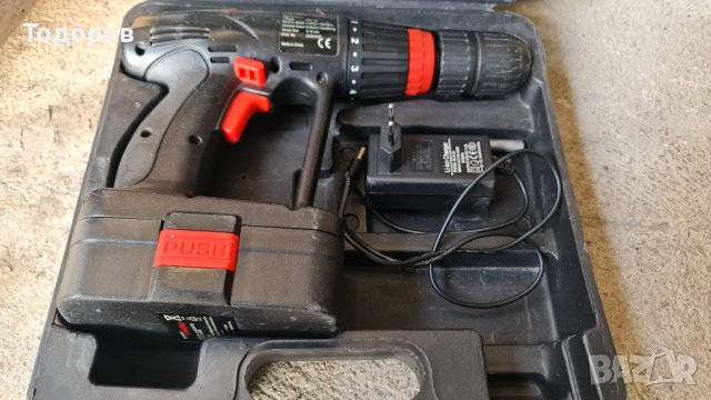 Ударна бормашина Woolworths Workshop, снимка 6 - Бормашини - 38746992