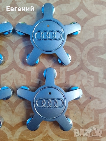 Капачки за джанти Ауди Audi тип ЗВЕЗДИ OEM 4F0 601 165N, снимка 3 - Аксесоари и консумативи - 52140138