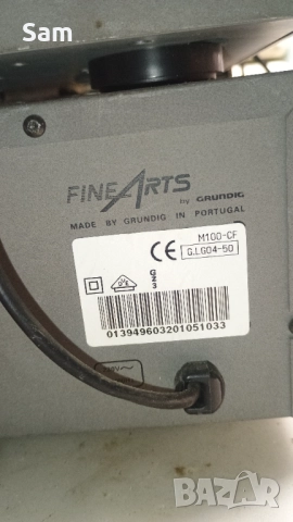 тунер, снимка 5 - Декове - 52136021