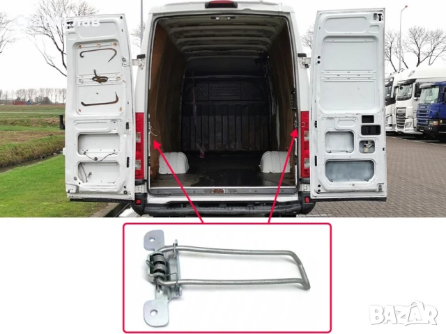 Ограничител за багажник на Iveco Daily MK5, снимка 5 - Части - 50643277