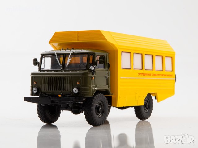 ГАЗ-66 КСП-2001 Стоматологичен - мащаб 1:43 на Наши Грузовики моделът е нов в кутия, снимка 6 - Колекции - 42697783