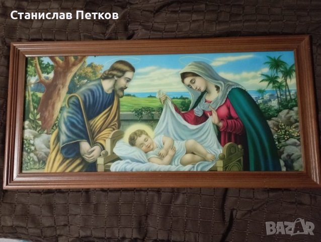 Картина.Раждането на Исус