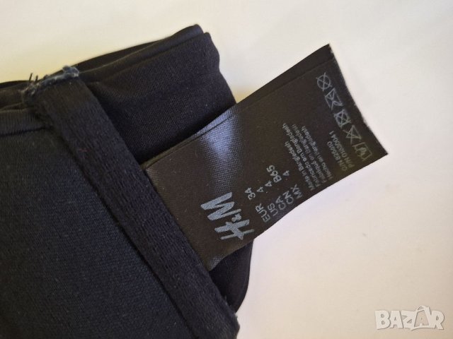 H&M горничка на бански, снимка 3 - Бански костюми - 41701695