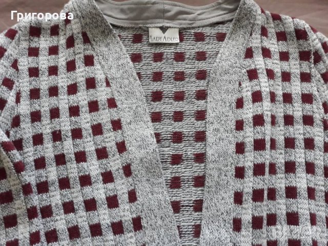 Дамска жилетка