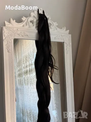 Черна перука 