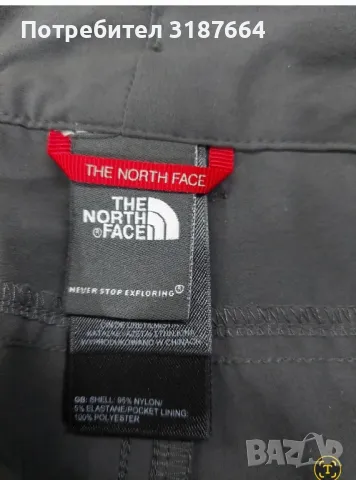 the nort face 2 в 1 , снимка 8 - Панталони - 48474568