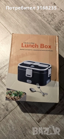 Електрическа кутия за обяд
