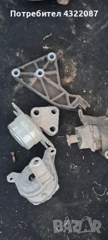 Тампони мотор/кутия за Опел Зафира Opel Zafira 1.8I 125к.с