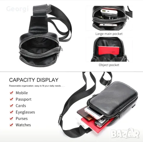 Компактна и Удобна лятна дисплей чантичка /Черна естествена кожа!, снимка 4 - Чанти - 49295877