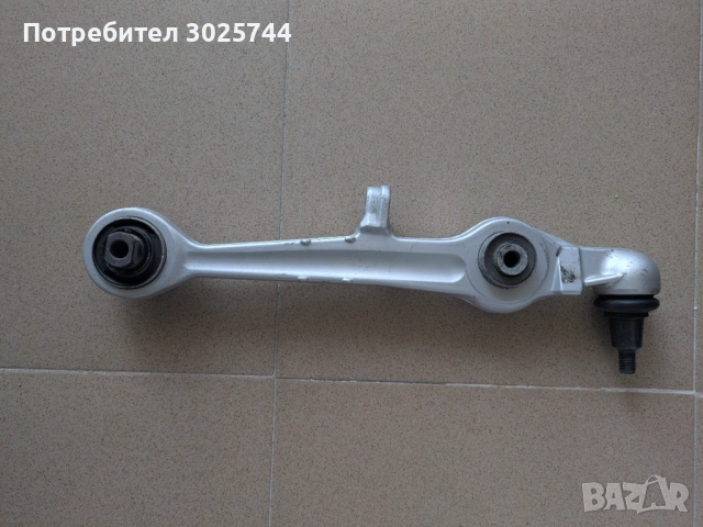 Долен преден носач за Audi A4 B5, A6 C5, A8 D2, Passat B5