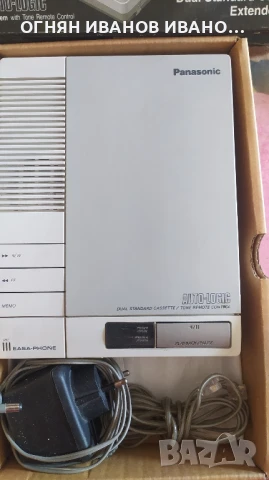 Panasonic KX-T1451 автоматичен телефонен секретар, снимка 2 - Стационарни телефони и факсове - 51390985