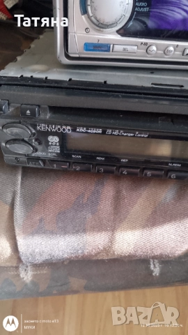  CD-Автокасетофони, снимка 18 - Аксесоари и консумативи - 48644209