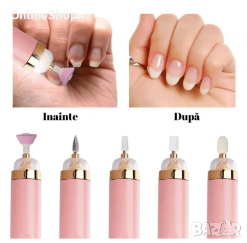 Електрическа пила за нокти SALON NAILS, снимка 5 - Други - 53615035