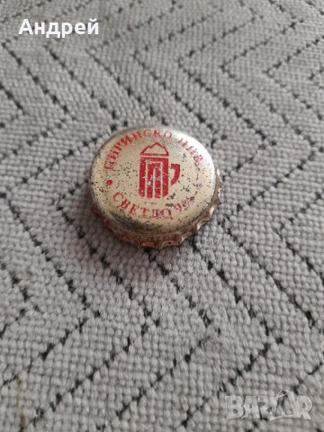 Капачка от бира,пиво Пиринско светло