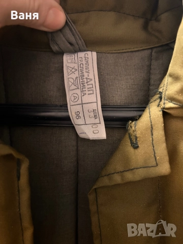 Мъжко есенно яке, снимка 3 - Якета - 51522182