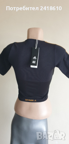 Adidas IVY PARK Womens Size M НОВО! ОРИГИНАЛ! Дамско Горнище - Тип Бюстие!, снимка 3 - Спортни екипи - 44763672