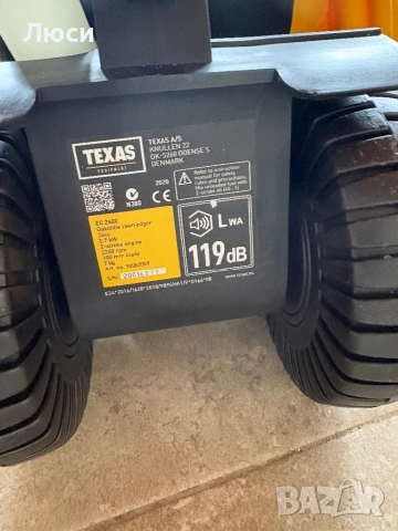 Бензинов тример за кантове TEXAS EC 2600 , снимка 4 - Градински инструменти - 53691077