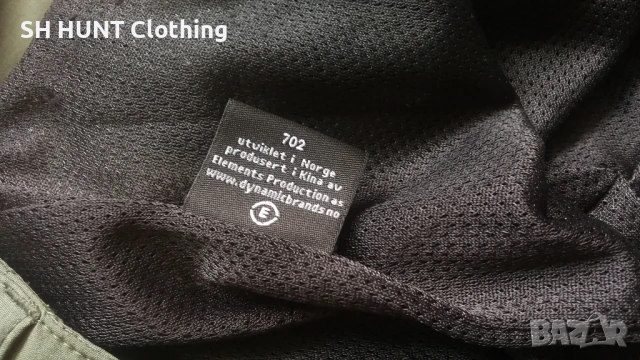 Vikafjell ODDA Stretch Windproof Trouser размер XL еластичен панталон вятърно устойчив - 1250, снимка 16 - Панталони - 51081756